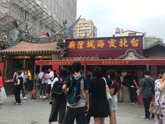 Dong Wu Hotel Тайбэй Экстерьер фото