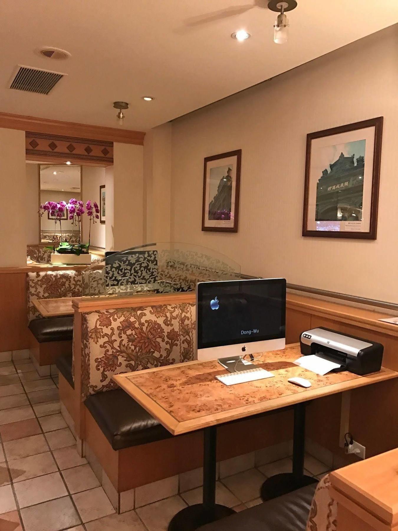 Dong Wu Hotel Тайбэй Экстерьер фото